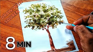 Easy Watercolor Painting  Tree  Easy Watercolor Tree [upl. by Zeus535]