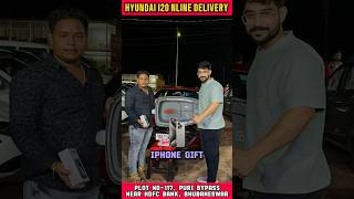 Hyundai I20ର New Model Car Delivery🥳🎉  IPhone Gift  Surebuy Cars  Shorts Youtube Car [upl. by Cristobal456]