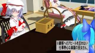 【第11回MMD杯本選】かわいいと思ってはいけないMMD11th MMD cup [upl. by Ronacin]