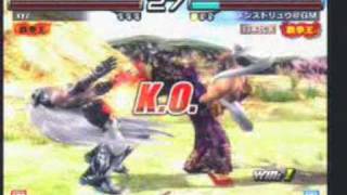 QudansDevil Jin vs Mainstreet RyuHeihachi 10 [upl. by Carew]