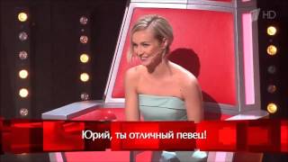 Polina Gagarina speaks Greek Part 2 Голос 4 [upl. by Eiro167]