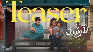 Manamey Official Teaser  Sharwanand Krithi Shetty  Sriram Adittya  Hesham Abdul Wahab [upl. by Casper]