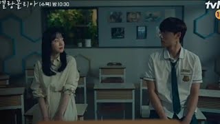 Melancholia KDrama Episode 2 Preview [upl. by Nylesoy]