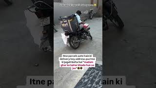 Ghar wale bhi paresan 😂funnyvideo nehavijayofficial [upl. by Heriberto]