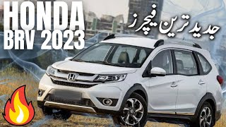 Honda BRV 2023  Best Family Car for 7 Persons [upl. by Ical]