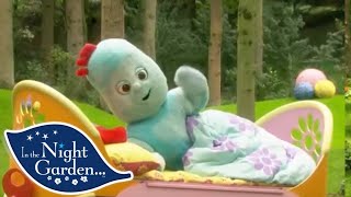 In the Night Garden  حديقة المرح 403 [upl. by Decca]