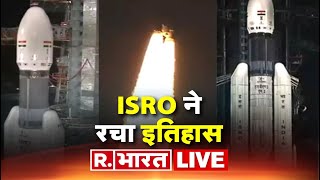 ISRO Launch LIVE Oneweb India1 Mission  36 Broadband Satellites Blasts Sriharikota  Latest News [upl. by Felizio304]