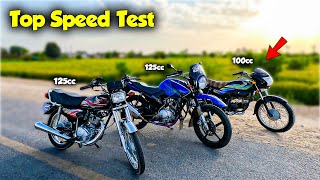 Honda pridor 2024 Model vs Honda 125 new model 2024 vs Yamaha YBR 125  Drag Race [upl. by Whalen142]