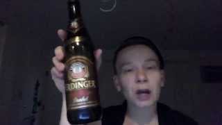 Erdinger Hefeweizen Dunkel  German Wheat Beers Dunkelweizen [upl. by Etireugram]