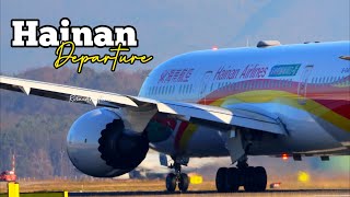 Hainan Airlines dreamliner taxiing and takeoff live from Italy hainan Hainanair hainanemergency [upl. by Nogaem]