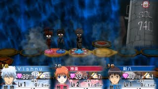 Gintama no Sugoroku PSP Gameplay  Mamushi ZSOL 740 Laser Beams [upl. by Bock]