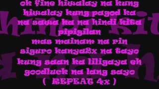 HIWALAY BY WISDOM LYRICS [upl. by Mirilla]