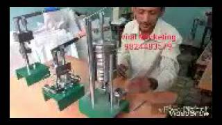 Ball Pen Making Machine by Viral Marketing Vadodara [upl. by Nojram625]