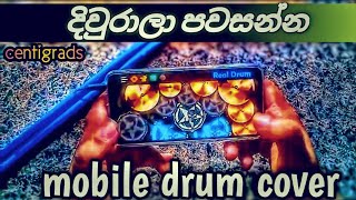 diurala pawasanna mata adarenam drum cover real drum cover ❌ beatlaNka [upl. by Richardson]