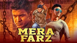 Mera Farz Appu Hindi Dubbed Full Movie  Puneeth Rajkumar Rakshita Avinash Hemashree [upl. by Danete143]