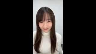 Hinako Sakurai instagram live 281024 [upl. by Kelsi]