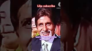 film fair award mein shukriya Karti Rekha Amitabh kobollywood awards [upl. by Tevlev]