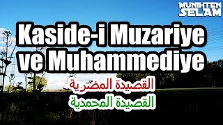 Kasidei Muzariye ve Kasidei Muhammediye  Defli Arapça İlahi  Türkçe Tercümesi [upl. by Louis]