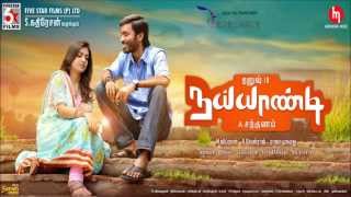 Teddy Bear Naiyaandi Full Song  Dhanush [upl. by Hamo341]