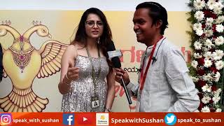 Checkout my Interview with Actress Prerana Kambam about quotPhysics Teacherquot Film at Biffes2022 Sumukha [upl. by Pooi]