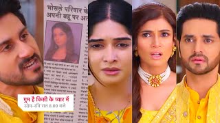 Ghum Hai Kisikey Pyaar Meiin Today Episode PROMO 3 9th May 2024Savi ka article dekh ude sabke hosh [upl. by Peony]