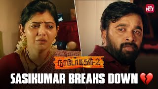 Nadodigal 2 Heartbreaking emotional scene  Sasikumar  Anjali  Athulya ravi  Sun NXT [upl. by Trula]