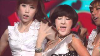 Seo Inyoung  Cinderella 서인영  신데렐라 Music Core 20080726 [upl. by Edaj481]