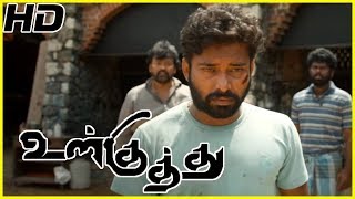 Ulkuthu Movie Climax Scene  Sharath Lohitashwa comes to know the real face of Attakathi Dinesh [upl. by Derrej]