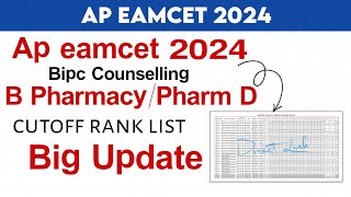 ap eamcet bipc counselling 2024  ap eamcet bipc counselling cut off ranks list [upl. by Guibert]