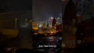 Manikarnika Ghat Night view from boat at Khashi [upl. by Sephira922]