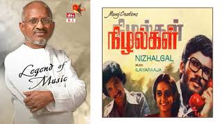 Isaignani Ilayaraja  Nizhalgal Songs  DTS 51 Surround  High Quality Song [upl. by Narmak664]