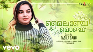 Fasila Banu  Mylanji Monj  Official Music Video [upl. by Harutek108]