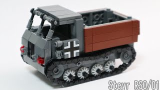 レゴ互換【RSOトラクター】Steyr RSO01 [upl. by Ardme]