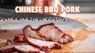 Simple Homemade Chinese BBQ Pork Char Siu [upl. by Efeek655]