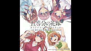 Gotoubun no Hanayome OST  The Quintuplets Theme [upl. by Winsor841]