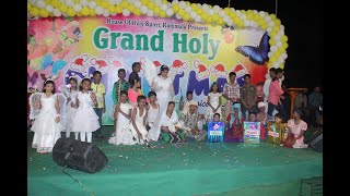 Anaganaga Oka Vurundi Song Christmas Skit Latest Telugu Christmas Dance 2024 House of HolySpirit [upl. by Barthelemy868]