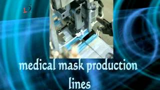 SOUTH NEKON MEDICAL FACE MASK MACHINES [upl. by Nelsen101]