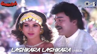 Lashkara Lashkara Hindi Male Karaoke Movie Old  Aaj Ka Gundaraj [upl. by Arais925]