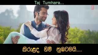 Suno na Sangemarmar ► Arijit Singh Youngistaan 2014 Song 1080p Full HD With Sinhala Translation [upl. by Jaynell703]