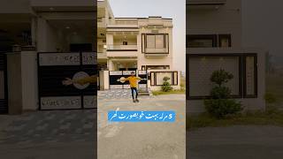 Price 1cro 95 lakh  5 Marla house for sale in Lahore kgproperty1kgproperty kareemgroupproperty [upl. by Codding]