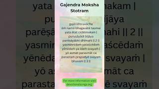 Gajendra moksha Stotra English Lyrics ytshorts devotional shortsfeed lyrics [upl. by Hplar]