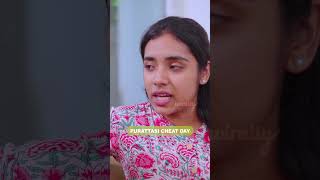 purattasi maasam athuvum fish kulambu konduvanthurukken comedy familymember love funny [upl. by Adnohsed]