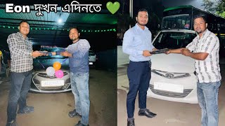 Eon আৰু Eon 😁 দুইখন এ দিলোঁ tutuvlog usedcar eon [upl. by Schroder]