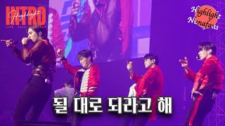 하사누 하이라이트HIGHLIGHT INTRO Concert quot될 대로 되라고 해Whateverquot 4K multi [upl. by Middleton]