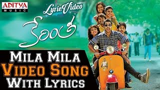 Mila Mila Telugu Lyrics  Kerintha Movie  Sumanth Aswin  Sri Divya  మా పాట మీ నోట [upl. by Kirven]