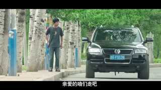 网剧逆袭 Web Series Counterattack DVD Full Version Ep1 [upl. by De]