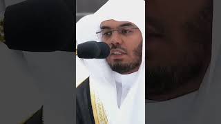 Yasir Al dosari beautiful recitationyasseraldosari video recitation viralvideo viralshorts [upl. by Draner586]