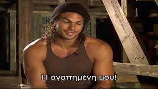 Jason Momoa Interview Conan the Barbarian [upl. by Coreen484]