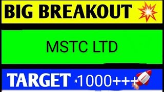 MSTC SHARE LATEST NEWS TODAYMSTC SHARE TARGETMSTC SHARE ANALYSISMSTC SHARE LATEST NEWS [upl. by Cudlip974]