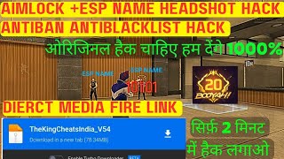 Today new Headshots HACK Free Fire Panel Guidehow to download headshot hack pannel MH KING REAL [upl. by Milli]